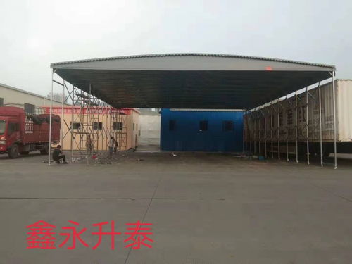 简阳移动式推拉蓬 大型工厂收缩帐蓬