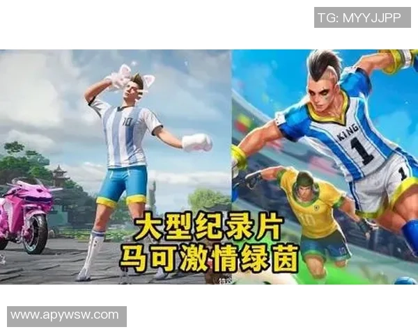 奔跑吧请足球明星带你领略绿茵场上的激情与荣耀